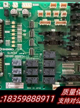 议价SBX93-100060-11 SHINKO SB议价