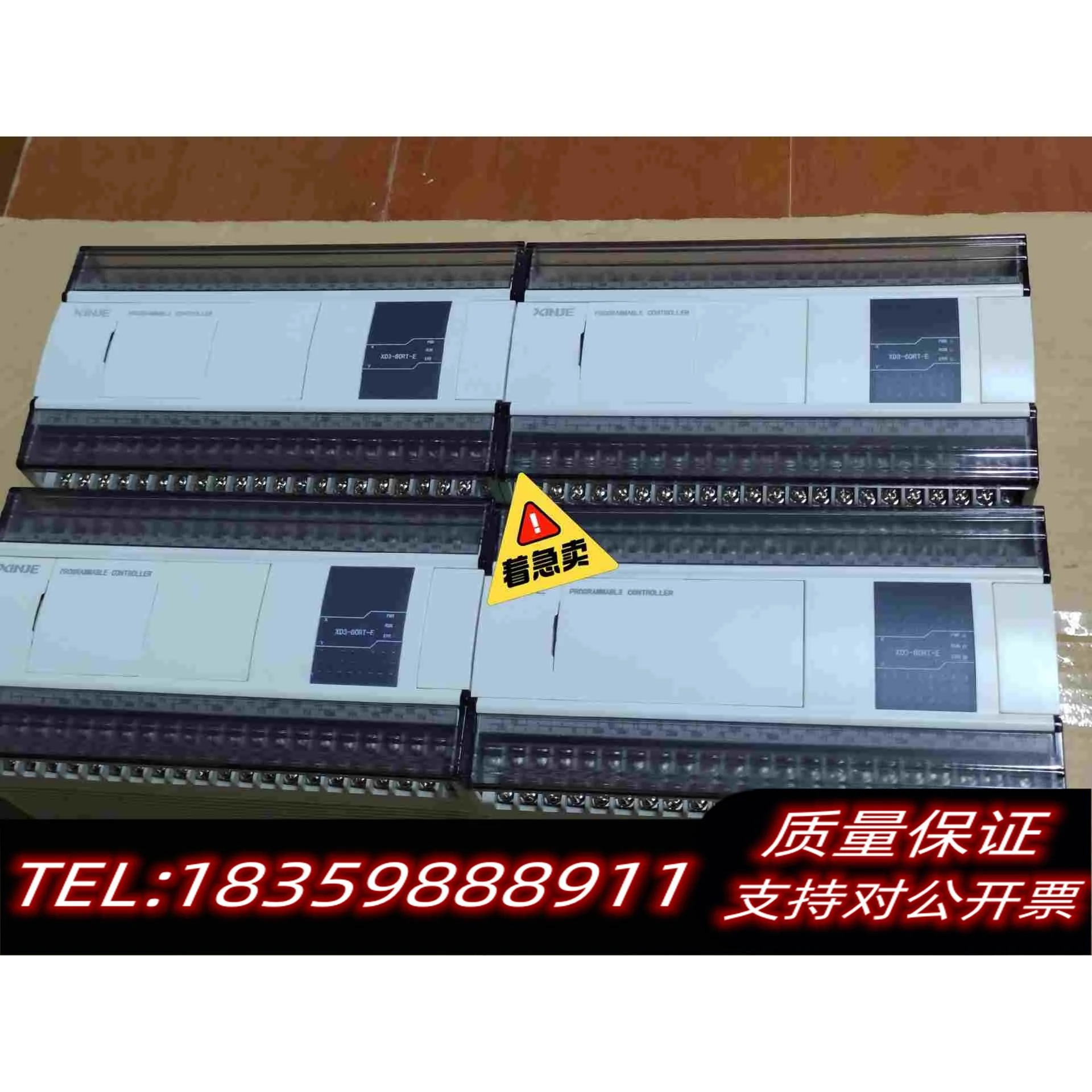 全新库存信捷Plc，XD3-60RT-E,基本，，需询价