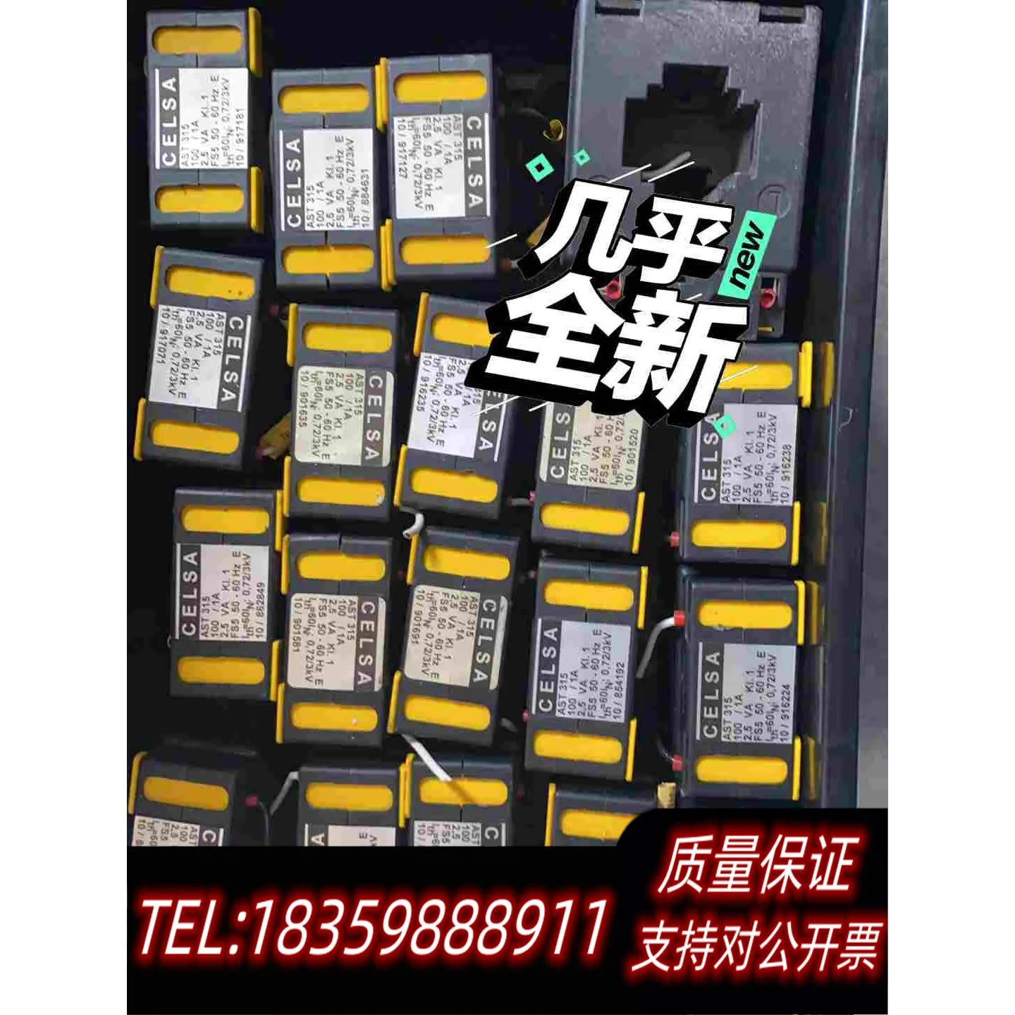 全新库存CELSA电流传感器CELSA电流传感器AST315/6需询价