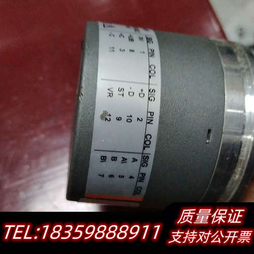 Leine Linde 编码器 RSA 698 和 Kubl议价