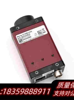 全新库存AVTmantaG125BASG黑白CCD工业相机需询价