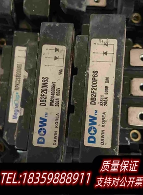 全新库存DB2F200N6S/DB2F200P6SMPKC2SB2需询价
