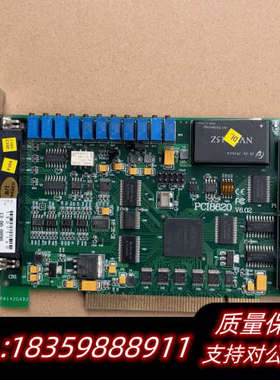 阿尔泰 PCI8620 V6.02 16路250K DIO计议价