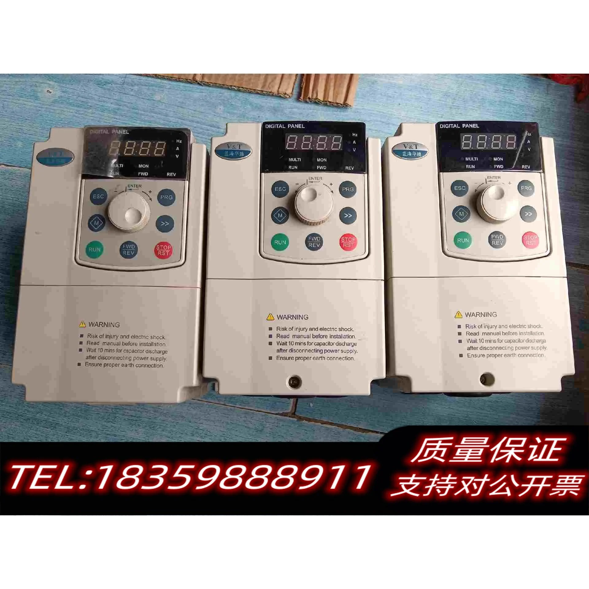 全新库存蓝海华腾变频器E5-H-4T1.5G-341.5KW3需询价