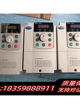 全新库存蓝海华腾变频器E5-H-4T1.5G-341.5KW3需询价