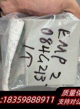 丹佛斯压力开关EMP 2型号084G213，红色接头，原议价