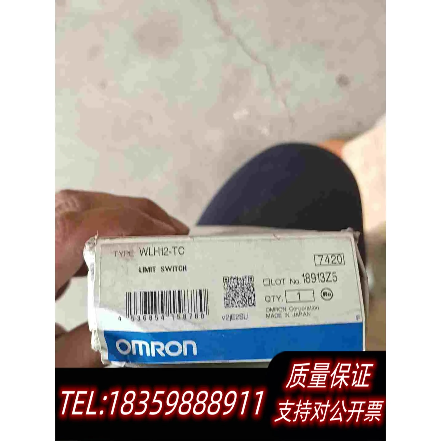 全新库存wlh12-tc四个是需询价