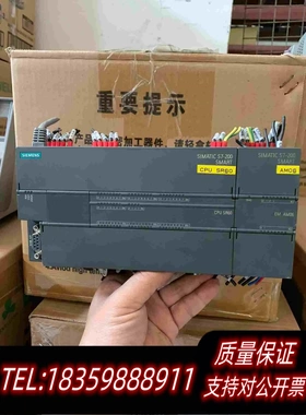 全新库存S7-200系列CPUSR60+扩展EMAM06原需询价