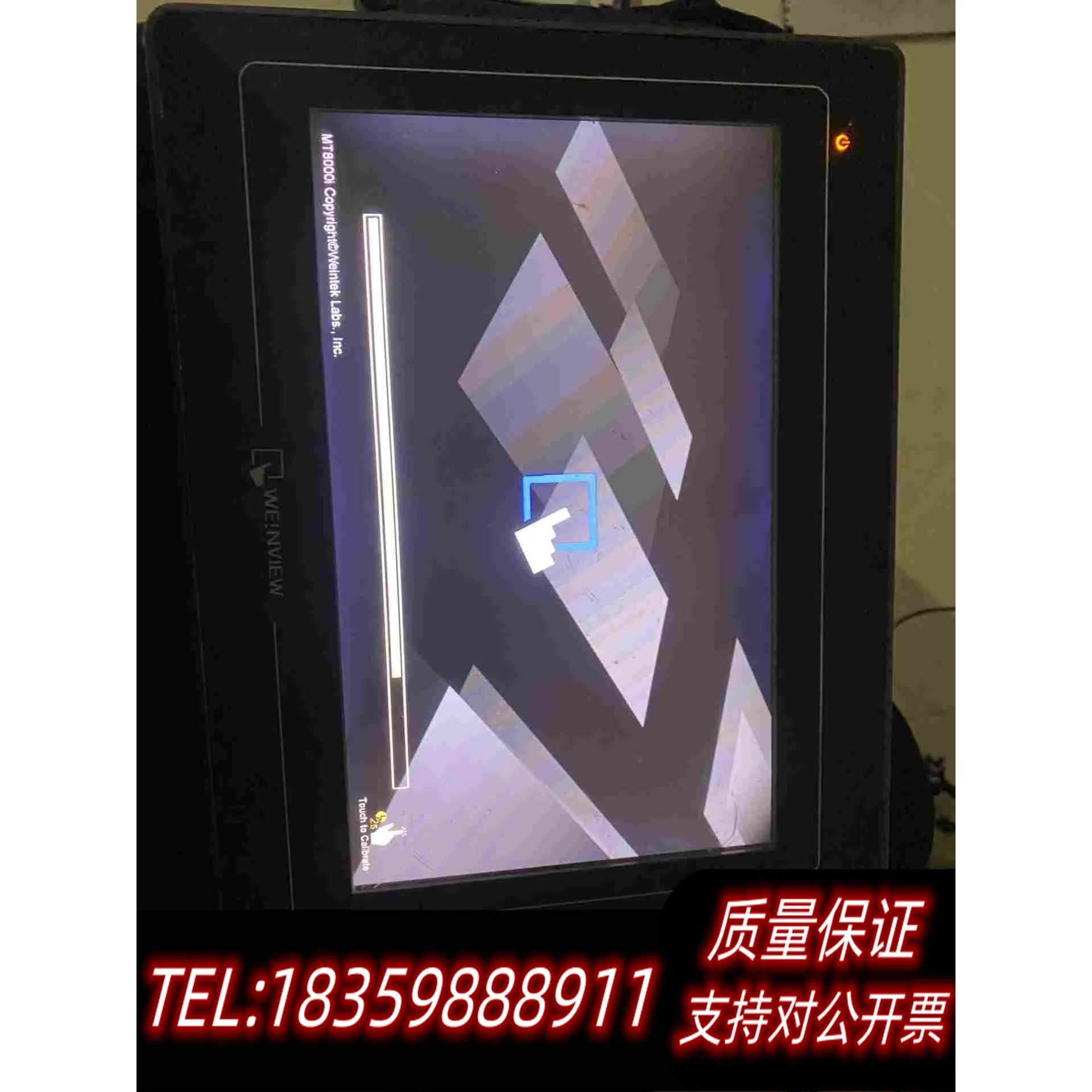 全新库存TK6100iV5WV需询价
