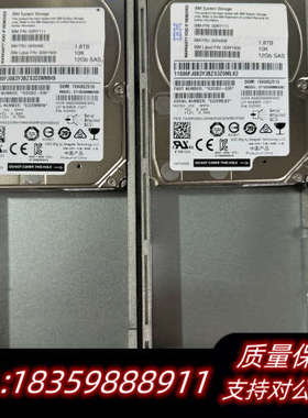 IBM 00RX908 00RY111 00WY600 1.议价