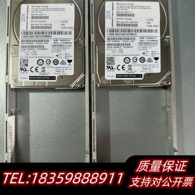 IBM 00RX908 00RY111 00WY600 1.议价