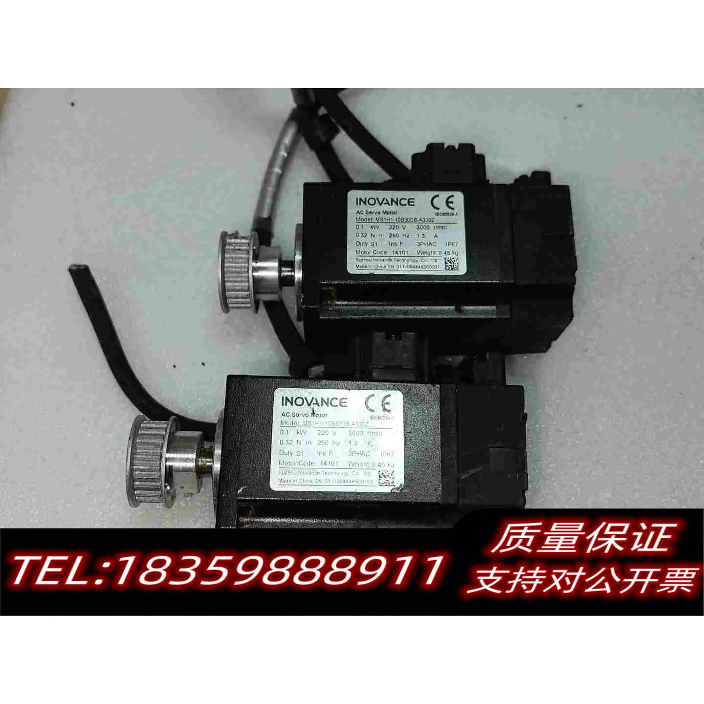 全新库存汇川伺服电机，MS1H1-10B30CB-A330Z拆需询价