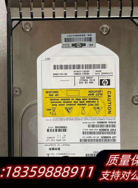 HP AD261-69001 AD261-2101A 15K议价