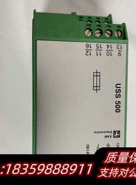 USS500(271.195.040)原厂，议议价