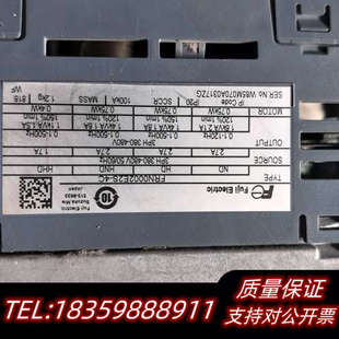 38议价 0.4KW 变频器FRN0002E2S