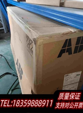 全新库存ABBACH550三相变频器ACH550-01-180A-需询价