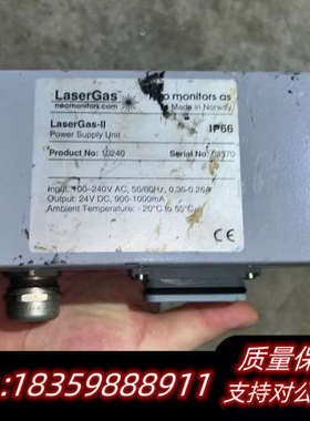 挪威 LaserGas 多光路激光分析仪 激光气体分析仪 电议价