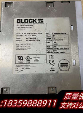 BLOCKPC-0724-800-3变压器 DC24议价