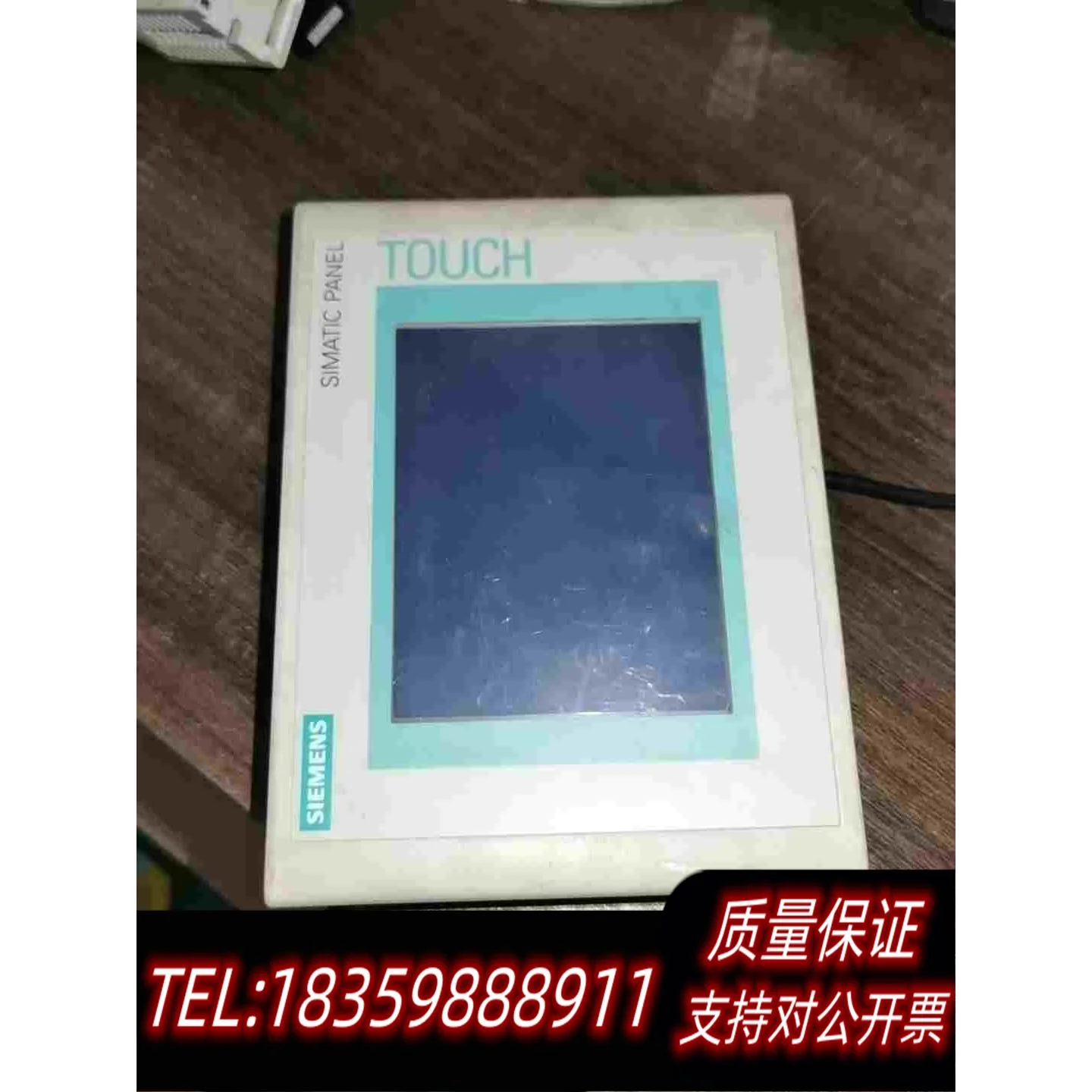 全新库存触摸屏6AV6642-0AA11-0AX1需询价