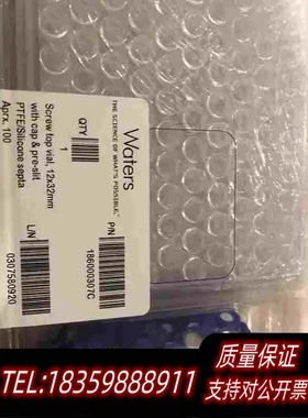 全新库存WATERS样品瓶186000307C2mL12*32m需询价