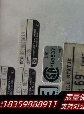 仪器hp37717c，误码仪，通讯分析仪，sdh分析议价