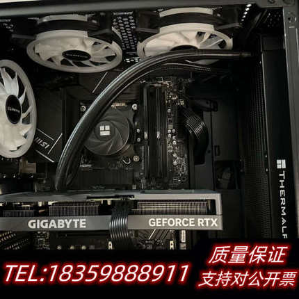 代装主机 i3 12100f 13600kf 14700议价