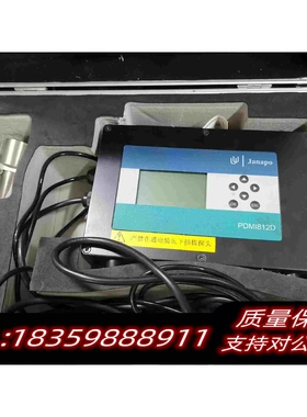 全新库存janapo吉纳波露点仪PDMI812D露点仪需询价