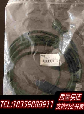 全新库存信捷DS5系列1.5KW伺服电缆CP-SC-M-03/CM需询价
