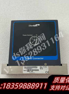 议价mks流量计：PPCMA-32898议价