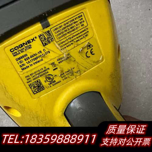 康耐视DM8600C，议价