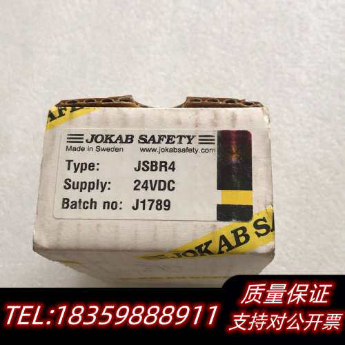 JSBR4 24VDC议价