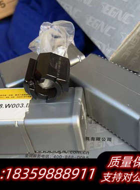 EGNC  森泰英格.数控具 型号在图片里议价