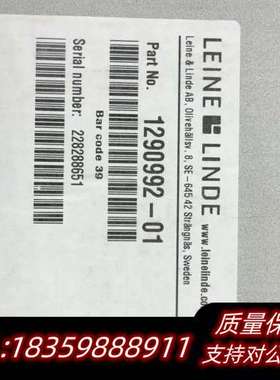 瑞典LEINE LINDE编码器，型号1290992-0询价