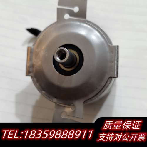 ERN 1381.001-2048 ID 313 453-0议价