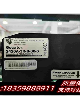 全新库存Gocator3DLMI乐姆迈传感器2420A-3R-B-需询价