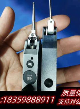 Mahr马尔 5313180/ZOM20 T2MD/038议价