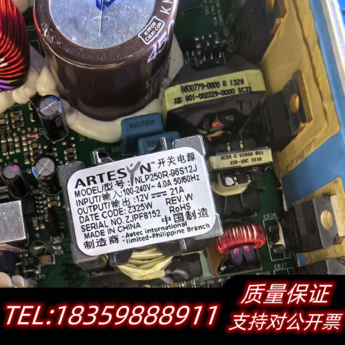 ARTESYN工业电源模块NLP250R-96S12J艾议价