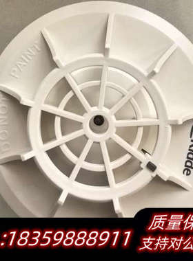 Kidde  探测报警器   Kidde议价