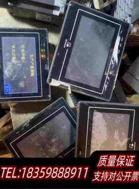 全新库存威纶触摸屏MT6050iv2wv需询价