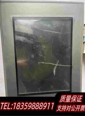 全新库存昆仑通泰TPC1063E。膜破损液晶坏通电时滴的声需询价
