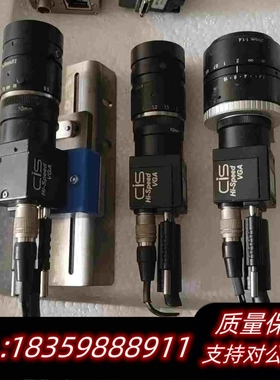 全新库存CIS工业相机VCC-GC20V41CL需询价