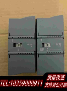 全新库存S7-1200232-4HB32-0XB0需询价
