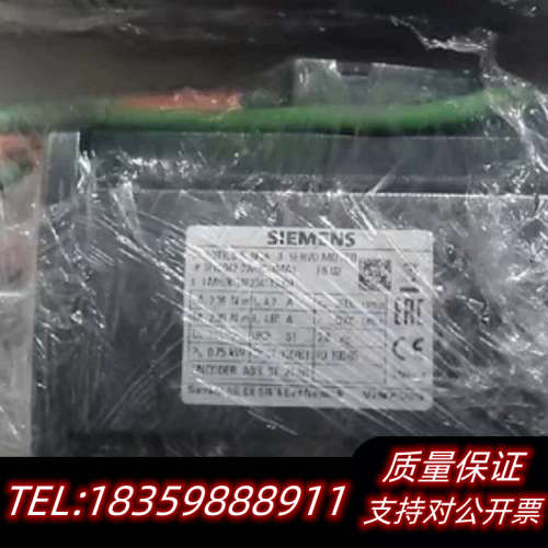 伺服电机1FL6042-2AF21-1MA1，750W议价