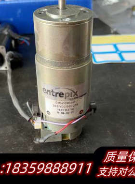 议价ENTREPIX GM14902D2D347-GM30.议价