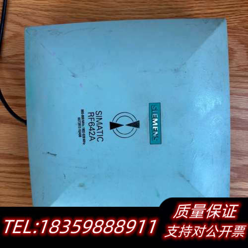 RF642A天线，备件，6GT2812-1GA08，如议价