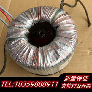 功放前级环牛变压器双24.5v议价