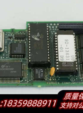 欧陆61-012197-03 议价欢迎议价