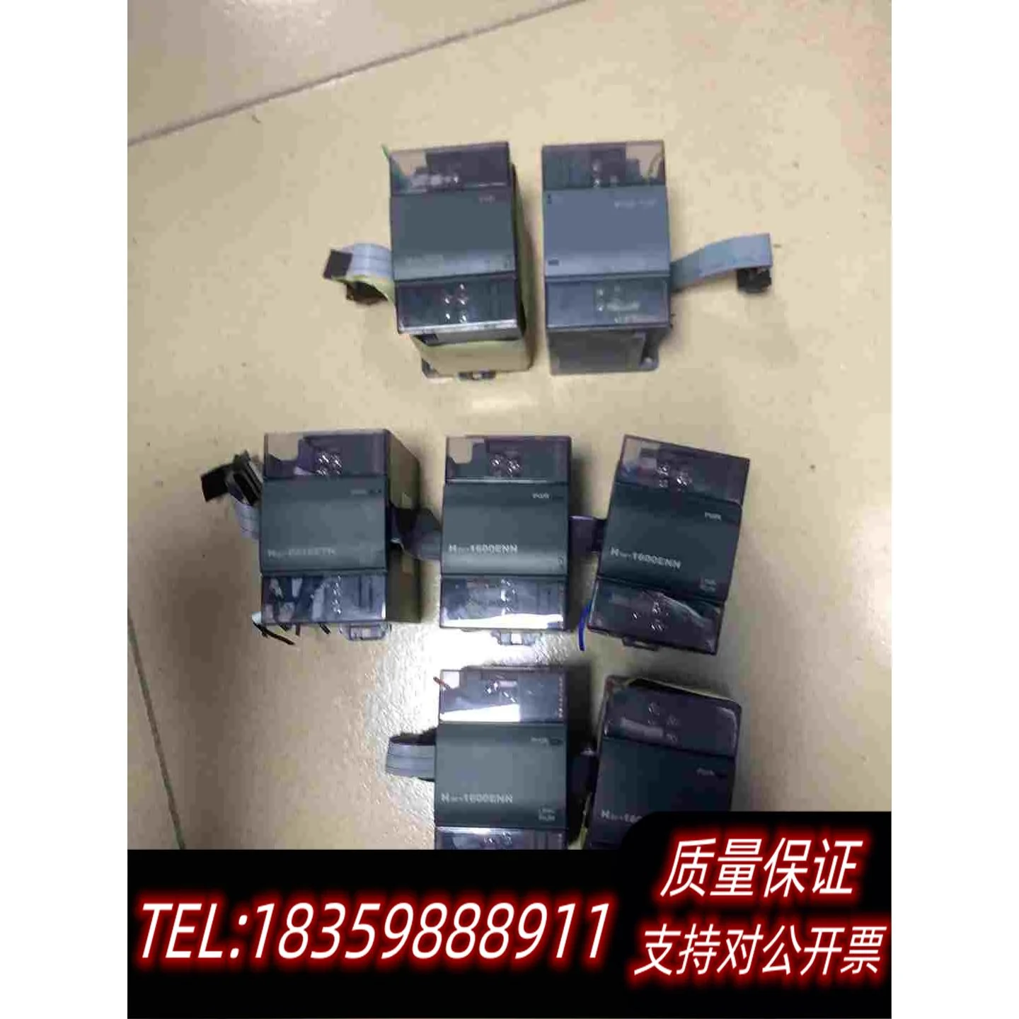 全新库存汇川PLC拓展模块、品牌型号H2U-1600ENN、5个、需询价