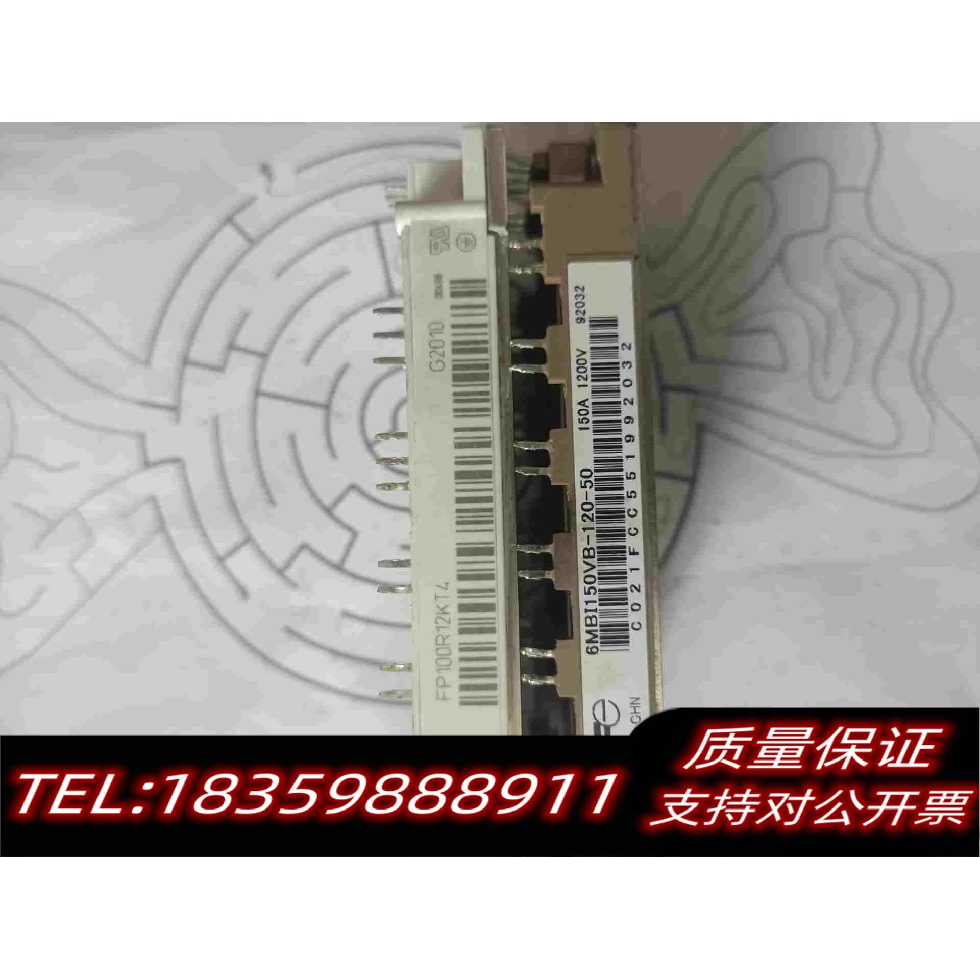 全新库存6MBI150VB-120-50和FS100R12KT4原需询价