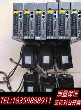 原装正品汇川伺服电机750w套装，ⅠSMH1一75B30CB一A33需询价